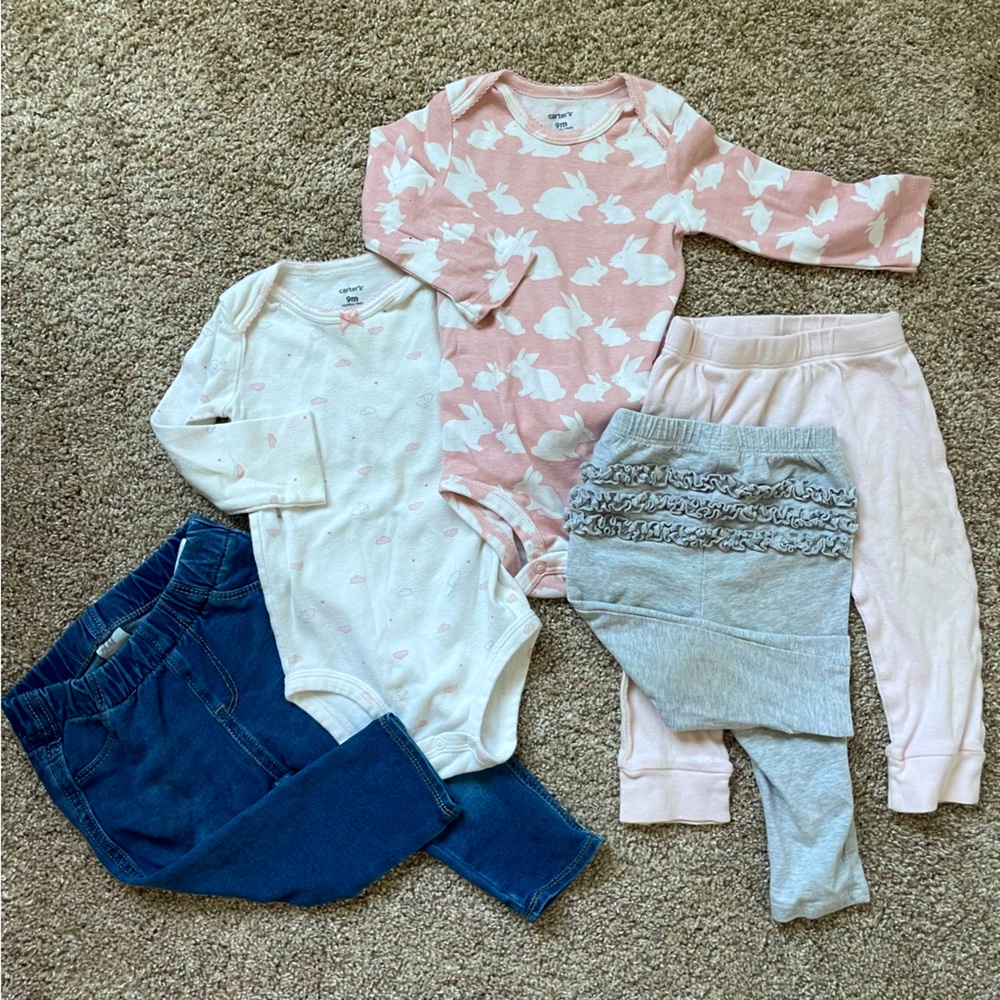 9-12 Month Bundle
